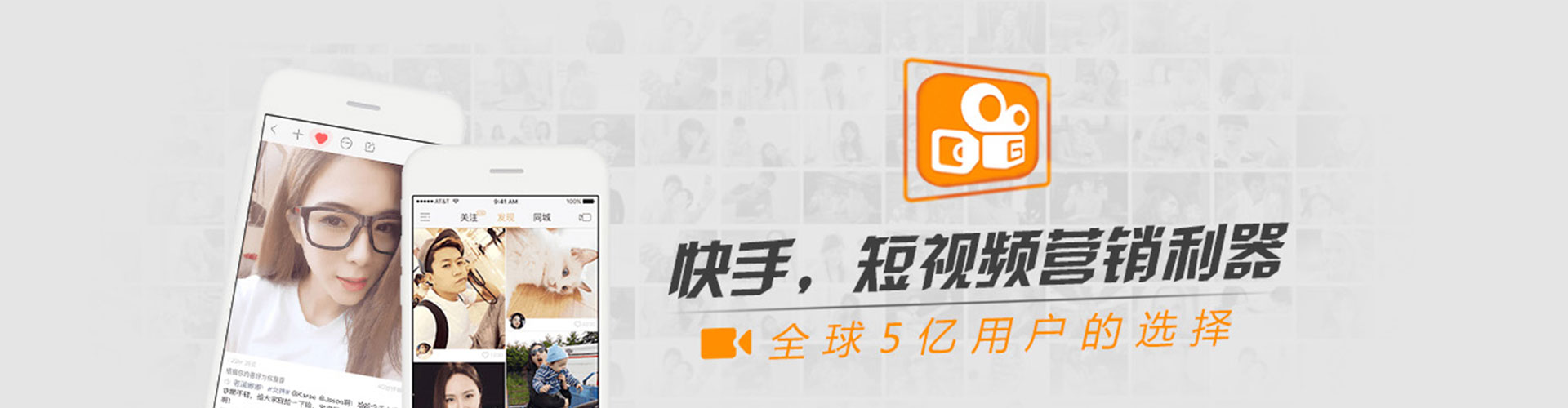 疏附百度推广返点
