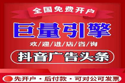 百度竞价公司案例分析：优化策略全解析